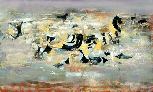 Marie-Francoise Lesp&egrave;s: Mar&eacute;e haute