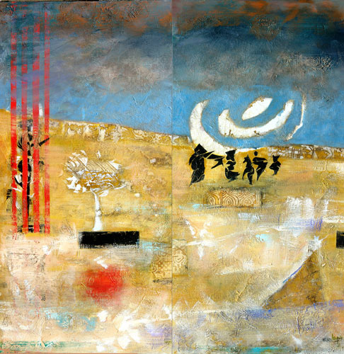 Jardin des Hesp�rides (Dyptichon)